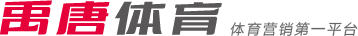 力的角逐