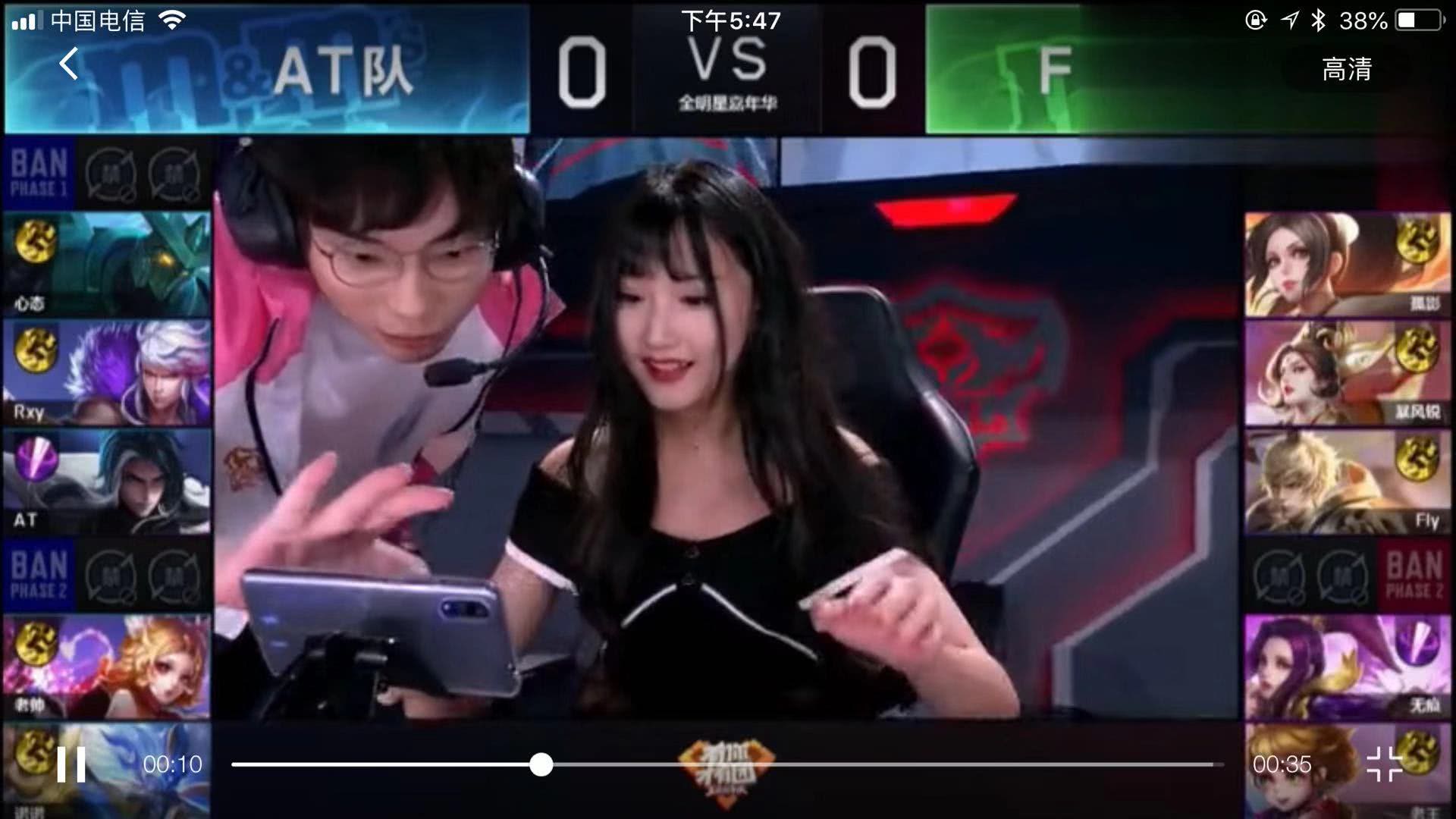 力量之间达
