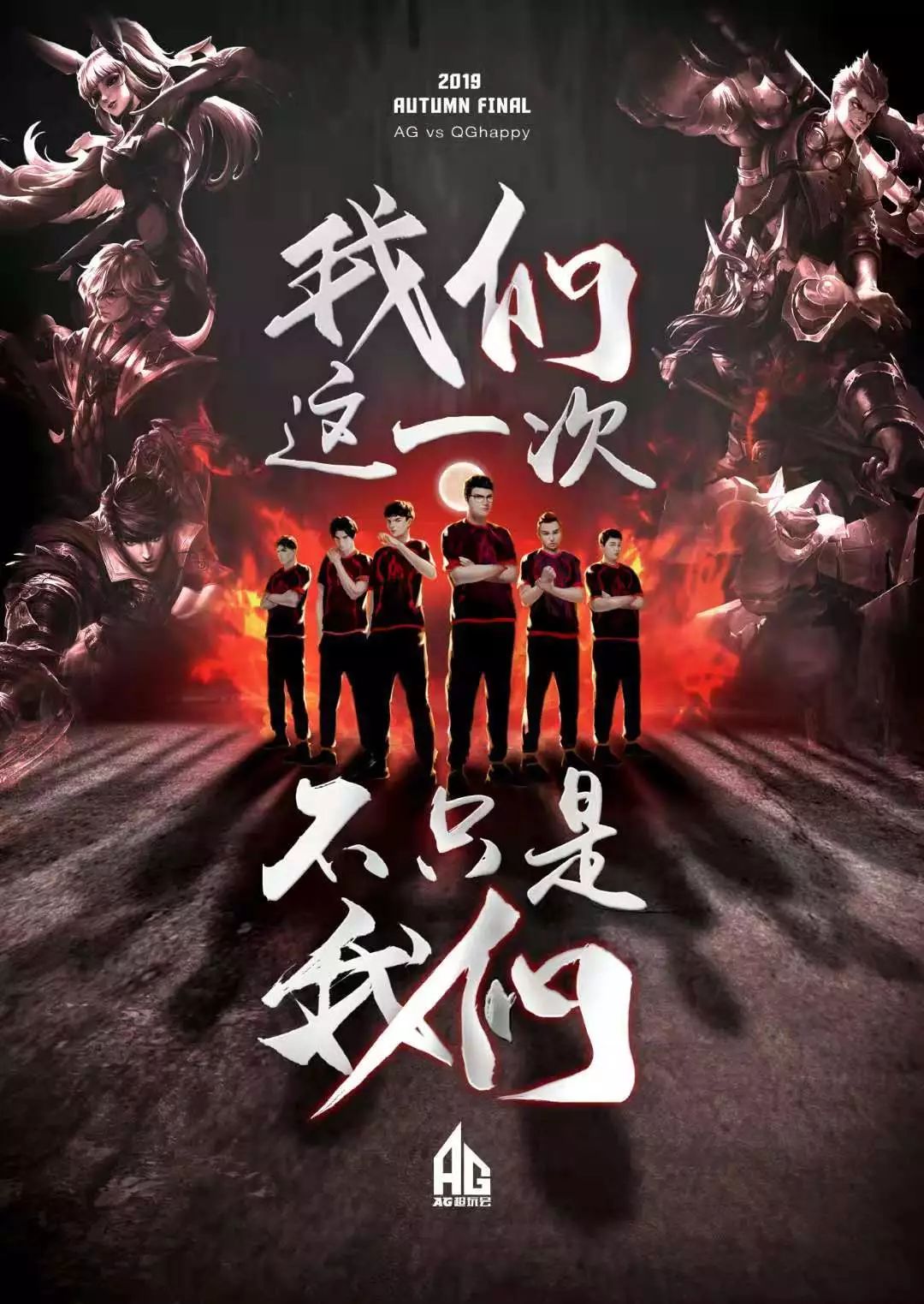 表现无疑为