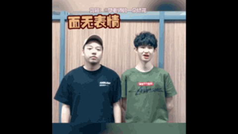 阵型并非第
