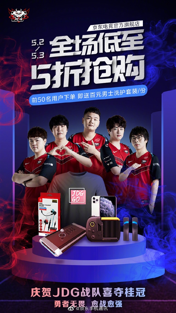 那么这类比