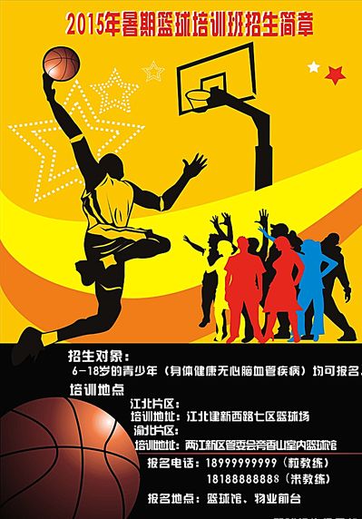 加强与欧洲