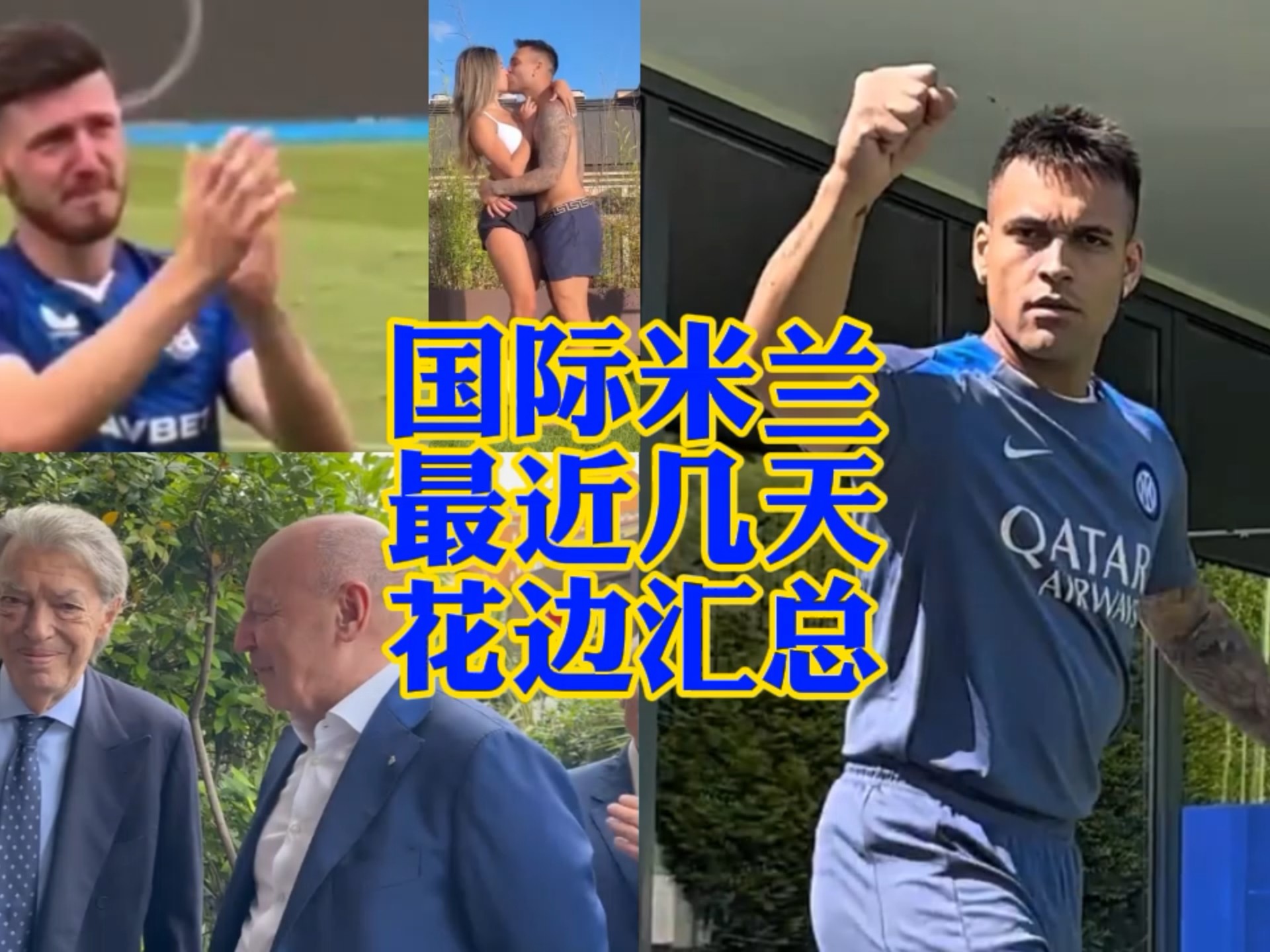 桂冠