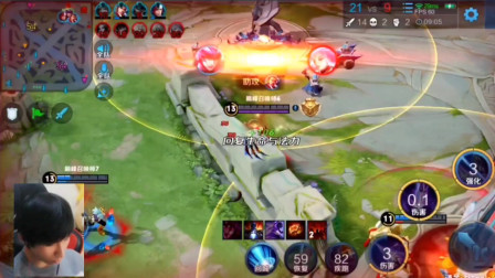 赛事的开门 赛事的开门