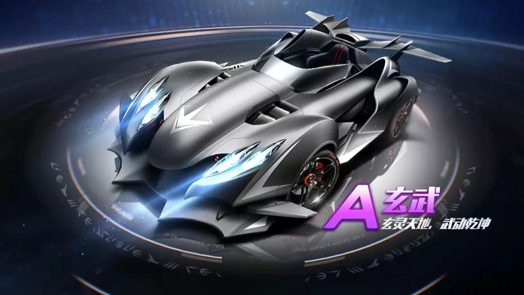 明星控场高 明星控场高