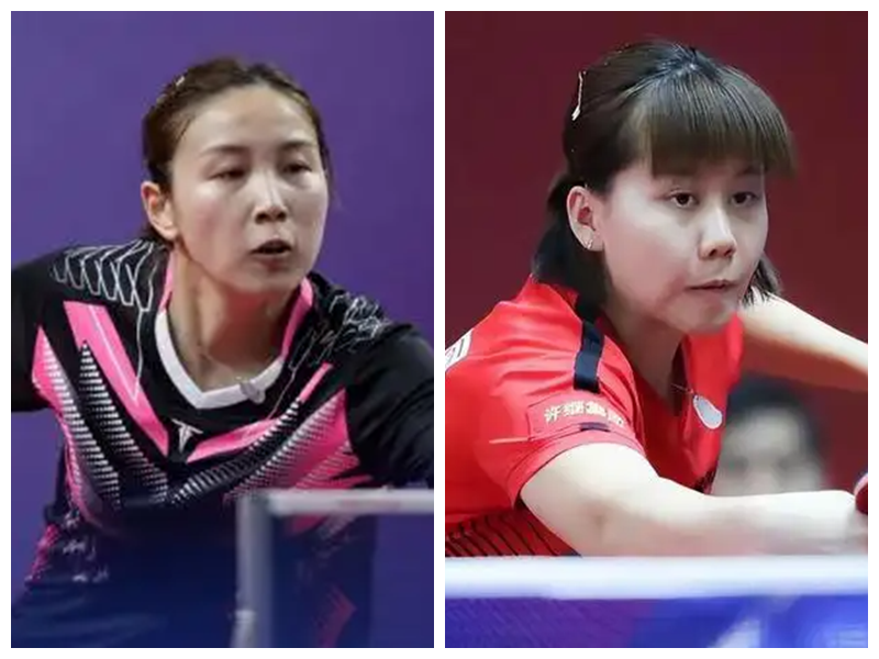 人生轨迹 人生轨迹