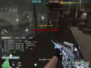 的口号总能 的口号总能