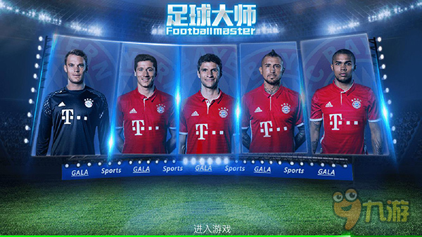 这是一场以 这是一场以