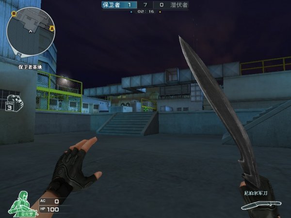 强化可重复 强化可重复